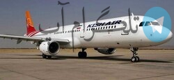 خاموش شدن موتور هواپیمای کیش تهران در آسمان / فیلم – تلگرام آپ