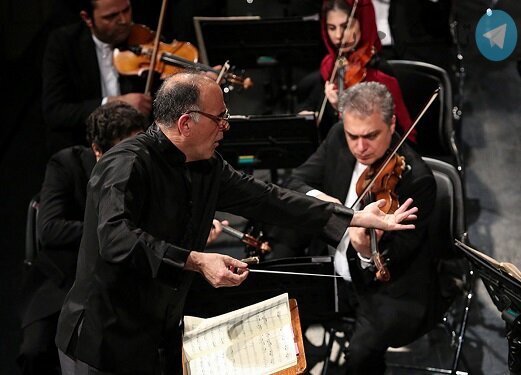 ارکستر سمفونیک تهران پس از دو سال به روی صحنه می‌رود – تلگرام آپ