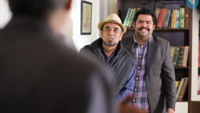 «جناب‌عالی» به روزهای پایانی رسید – تلگرام آپ
