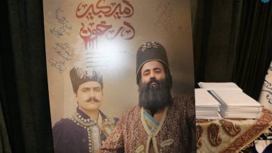 رونمایی از مستند «امیرکبیر در خون» در کاشان – تلگرام آپ
