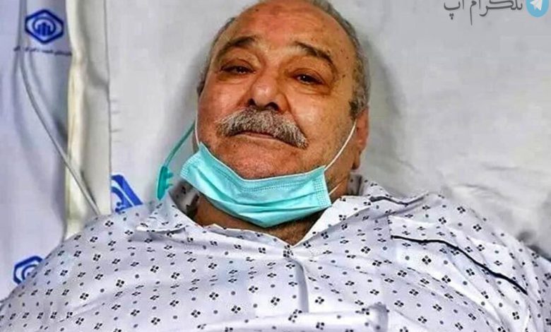 محمد کاسبی در بیمارستان بستری شد – تلگرام آپ