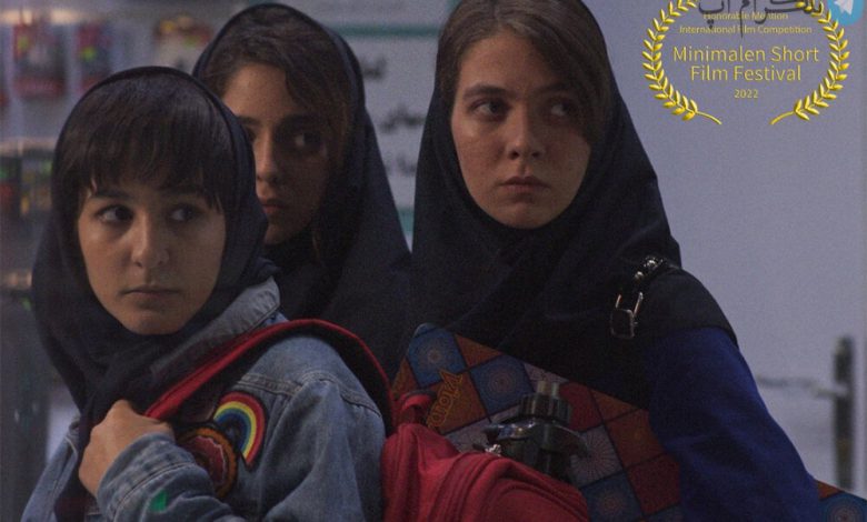 دیپلم افتخار جشنواره نروژی برای فیلم کوتاه «خورشیدگرفتگی» – تلگرام آپ