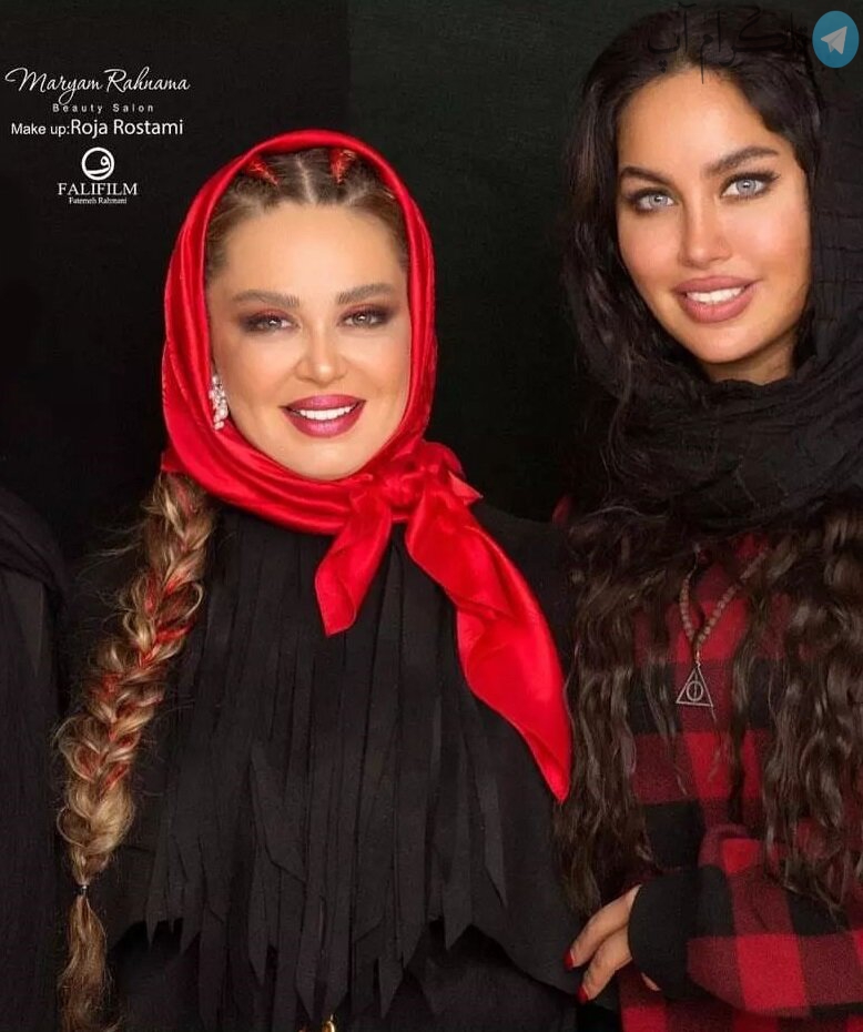 بهاره رهنما