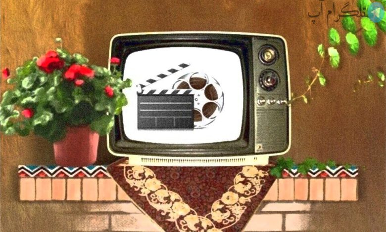 «سینمایش» اخبار چهلمین جشنواره فیلم فجر را پوشش می‌دهد – تلگرام آپ