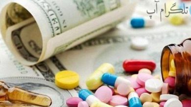 ارز ۴۲۰۰ تومانی فقط برای این ۳ قلم کالا حذف نمی‌شود – تلگرام آپ