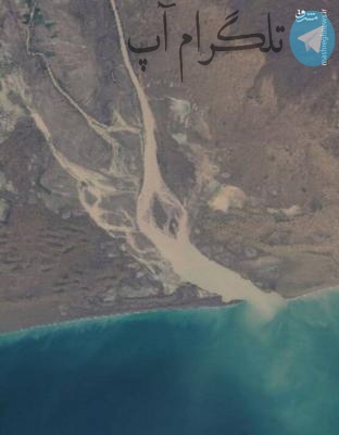 تصویر ماهواره‌ای از ورود سیل به دریای عمان + عکس – تلگرام آپ