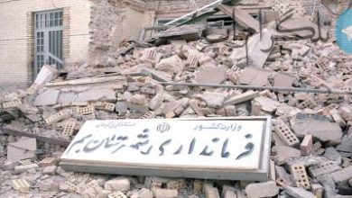 اینفوگرافیک| مرگبارترین زلزله‌های قرن – تلگرام آپ