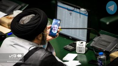 ارتباط تصویری یک نماینده در صحن مجلس + عکس – تلگرام آپ