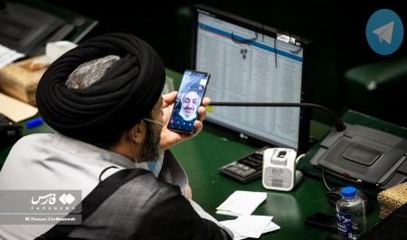 ارتباط تصویری یک نماینده در صحن مجلس + عکس – تلگرام آپ
