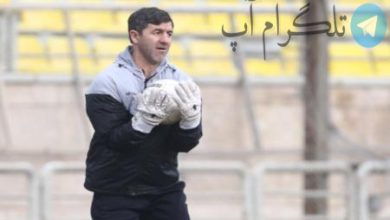 کریم باقری در تمرینات جانشین حامد لک شد + عکس – تلگرام آپ