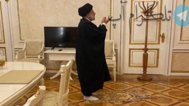 نماز خواندن رئیسی در کاخ کرملین + عکس – تلگرام آپ