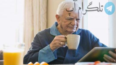 اینفوگرافیک| بهترین نوشیدنی‌ها برای سالمندان – تلگرام آپ