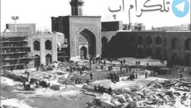تخریب حرم امام رضا (ع) توسط روس‌ها سال 1291 + عکس – تلگرام آپ