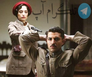 بازگشت بازیگر سریال خاتون به تئاتر بعد از 8 سال تمرین – تلگرام آپ