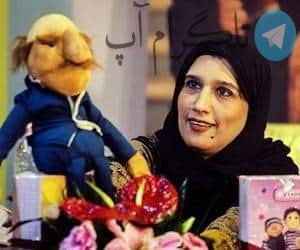 درگذشت چهره های مشهور ایرانی در 8 دی – تلگرام آپ