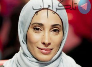 آخرین وضعیت سحر زکریا از زبان خواهرش – تلگرام آپ