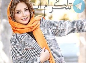 تیپ متفاوت شبنم قلی خانی در یک مراسم خصوصی – تلگرام آپ
