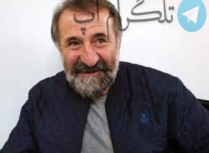 تولد چهره های مشهور ایرانی در 12 دی – تلگرام آپ
