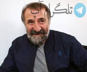 تولد چهره های مشهور ایرانی در 12 دی – تلگرام آپ