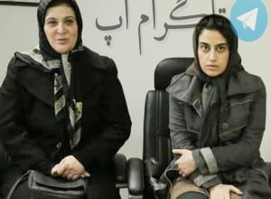 چهره های مشهور ایرانی متولد 18 دی ماه – تلگرام آپ