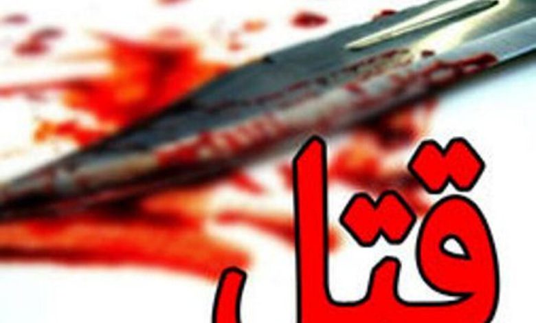 قتل ناموسی زن ۱۷ ساله در اهواز / شوهر زن جوان در ملاء عام سر زنش را برید! – تلگرام آپ