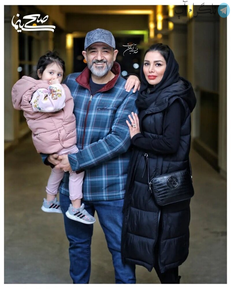استایل مهران غفوریان و همسر و دخترش در جشنواره فجر ۱۴۰۰ / عکس