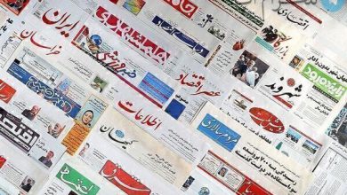 تیتر روزنامه‌های چهارشنبه ۲۷ بهمن ۱۴۰۰ / تصاویر – تلگرام آپ