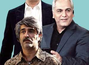 «دورهمی» و «خندوانه» در تدارک آماده شدن برای نوروز ۱۴۰۱ / خبری از «عصر جدید» نیست – تلگرام آپ