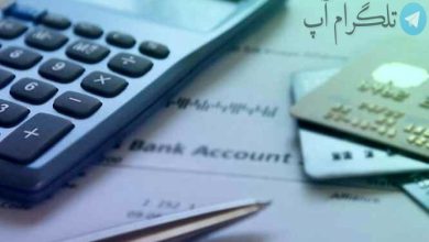 حداقل حقوق کارگران در سال ۱۴۰۱ اعلام شد + جزییات – تلگرام آپ