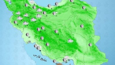 هشدار مهم سازمان هواشناسی برای ۳۰ استان کشور – تلگرام آپ