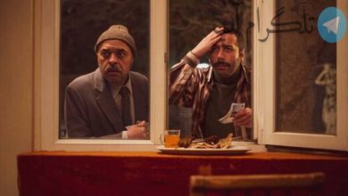 شبکه دو با «خداداد» به استقبال نوروز می‌رود – تلگرام آپ