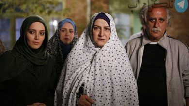 «چاردیواری» از امشب به شبکه نسیم می‌آید – تلگرام آپ