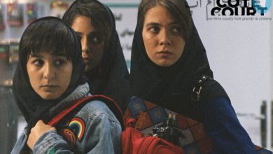 «خورشیدگرفتگی» مسافر آلمان شد – تلگرام آپ