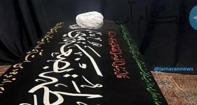 تابوت آیت‌الله صافی گلپایگانی + عکس – تلگرام آپ