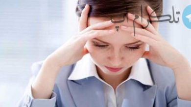 اینفوگرافیک| ۹ کار اشتباهی که نگرانی و اضطراب ما را افزایش می‌دهد – تلگرام آپ