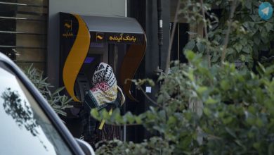 امشب یارانه ۸۰۰ هزار تومانی برای خانوارها واریز می شود؟ – تلگرام آپ