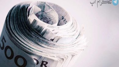 حداقل دستمزد کارگران در سال آینده به ۹ میلیون تومان می‌رسد؟ – تلگرام آپ