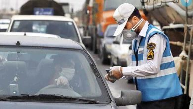 خبر مهم برای سفرهای نوروزی با خودروی شخصی – تلگرام آپ