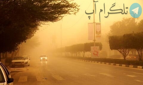 تصاویر آخر الزمانی از وقوع طوفان در جاده نایین یزد / فیلم – تلگرام آپ