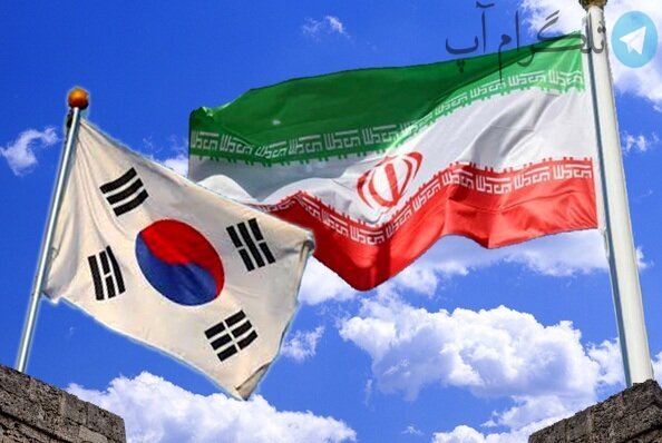 ماجرای رنگ سفید اضافه شده به پرچم ایران در کره جنوبی چیست؟ / تصاویر – تلگرام آپ