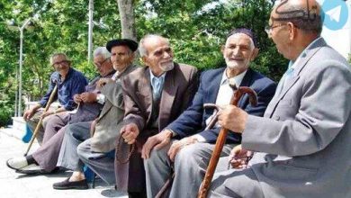 خبر مهم درباره حقوق بازنشستگان / تکلیف ۲۵ درصد معوقات سال ۱۴۰۰ چه می‌شود؟ – تلگرام آپ