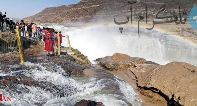 آبشار دیدنی هوکو در چین + عکس – تلگرام آپ