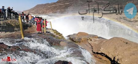 آبشار دیدنی هوکو در چین + عکس – تلگرام آپ