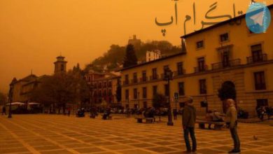 آسمان اسپانیا نارنجی شد + عکس – تلگرام آپ
