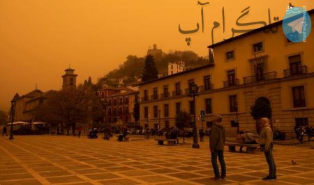 آسمان اسپانیا نارنجی شد + عکس – تلگرام آپ