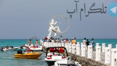 حال و هوای جزیره کیش در نوروز 1401 + عکس – تلگرام آپ