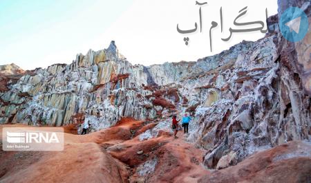 ایران زیباست؛ «الهه نمک» در جزیره هرمز + عکس – تلگرام آپ