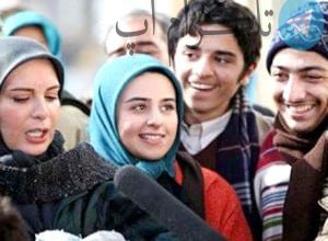 ابتلای بازیگر جوان سریال وضعیت سفید به سرطان – تلگرام آپ