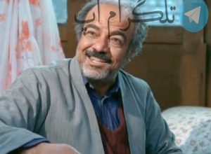 جزئیات و بازیگران سریال راز بقا برای نوروز 1401 – تلگرام آپ
