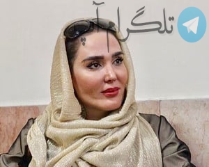 همسر زهره فکور صبور؟! + مدرک متاهل بودن خانم بازیگر – تلگرام آپ